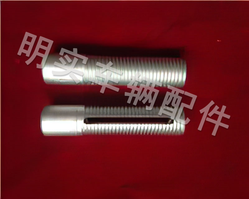 調(diào)節(jié)桿CAT313-02-102 CAT313A-02-101