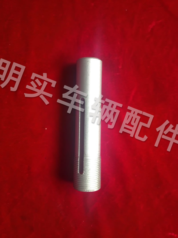 調(diào)節(jié)桿CAT313B-02-102