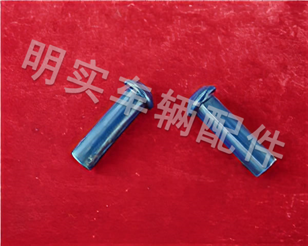 鐵鉚釘1238GBT863.2