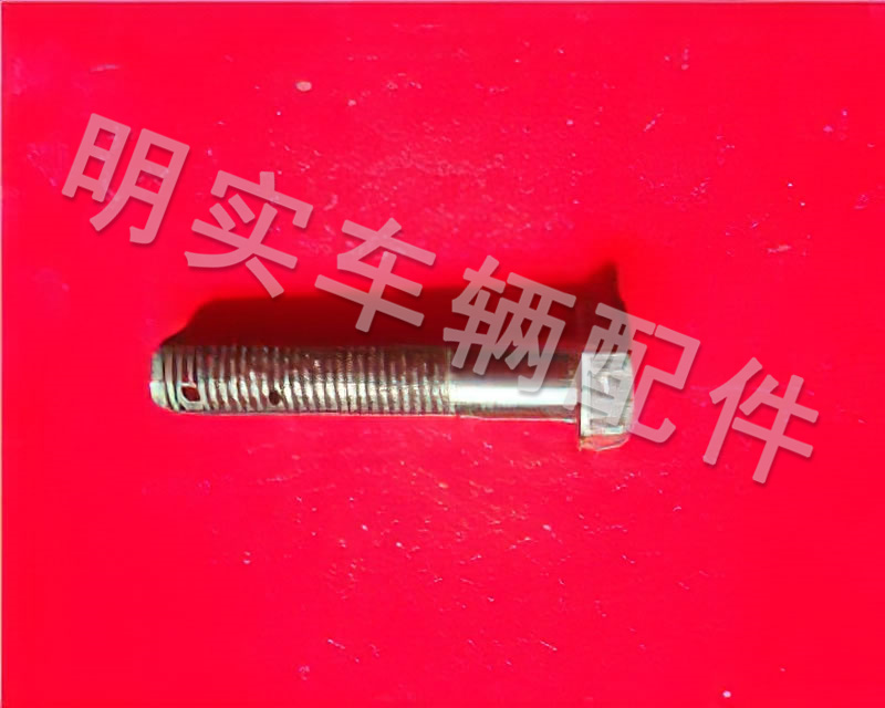 橫跨梁螺栓QCZ133A-90-01