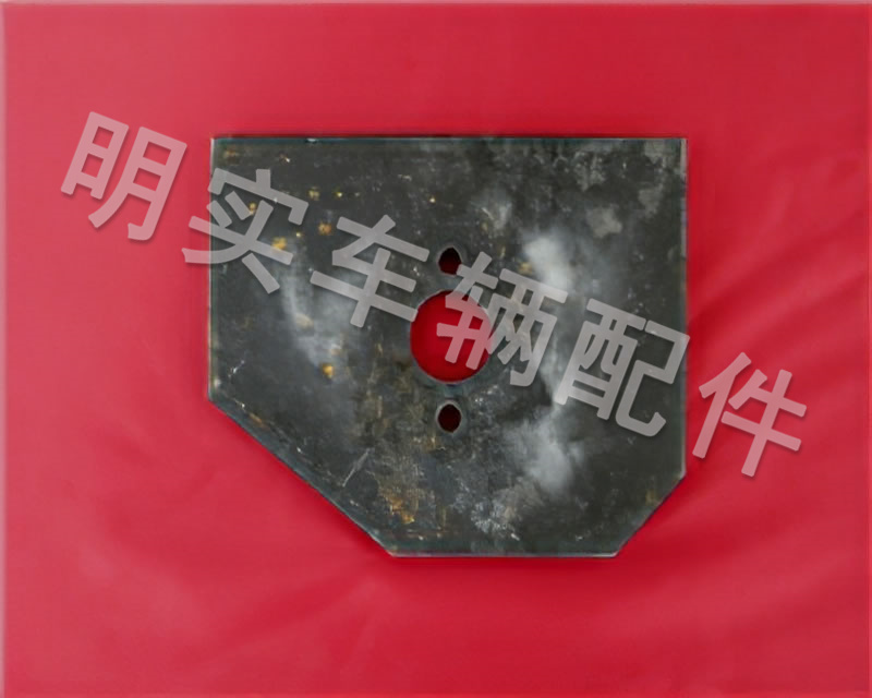 鎖緊板QCZ85-70-01