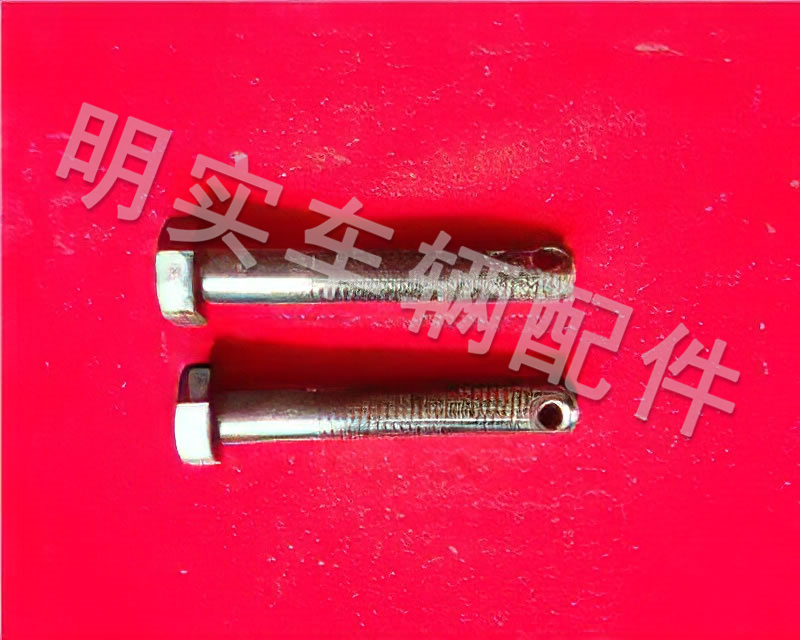 檔鍵螺栓M1695