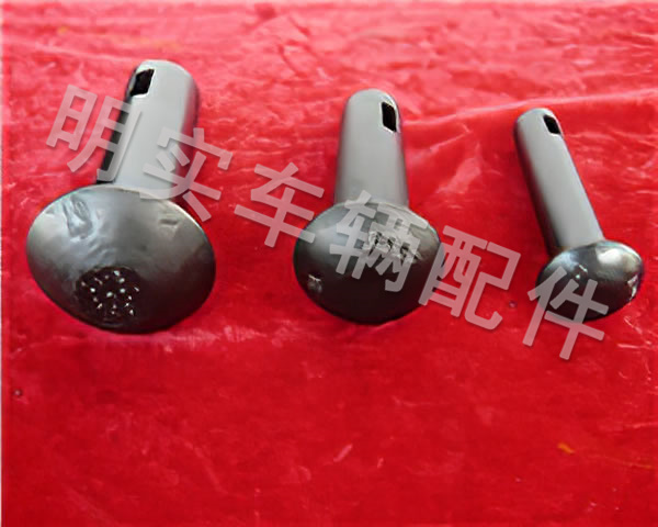 制動(dòng)扁孔圓銷（各型）