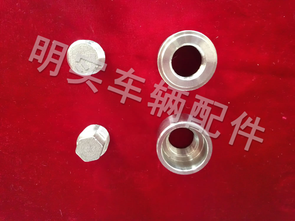 不銹鋼管接頭及螺堵Rc12