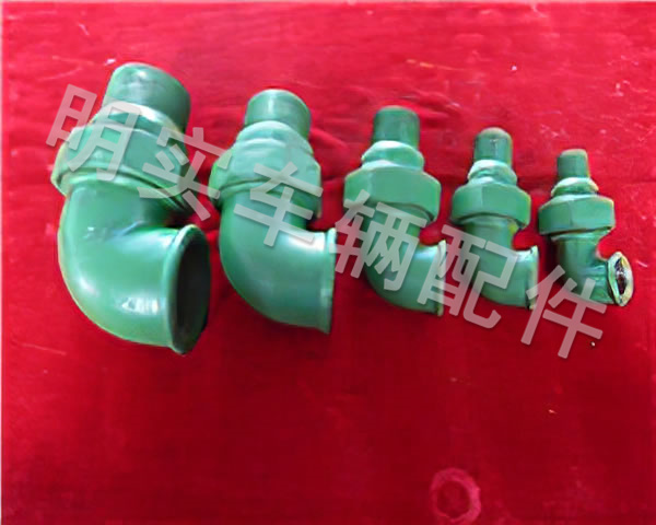 外接活彎頭DN8～DN50