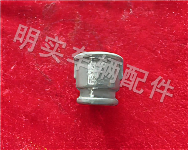 異徑管接頭