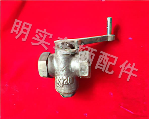 轉(zhuǎn)換塞門DN20