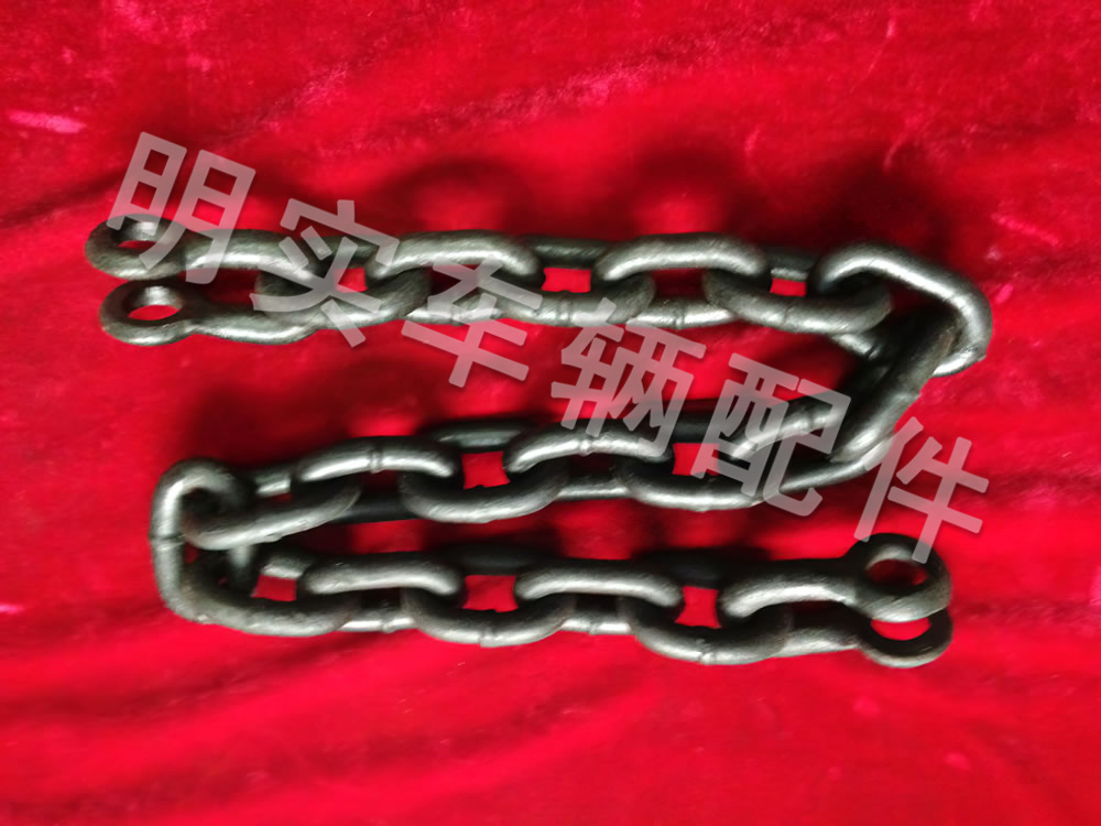 鏈條組成 QCH223C-82-02-000