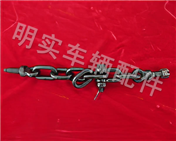制動梁安全鏈 QCP704-11A-001
