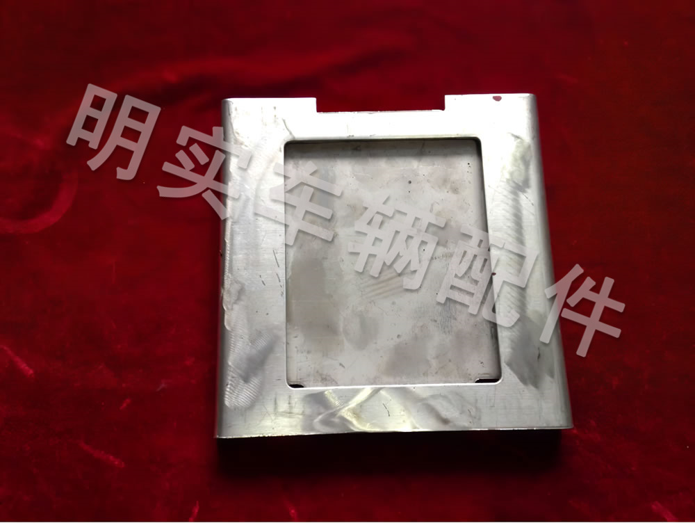 不銹鋼票插組成