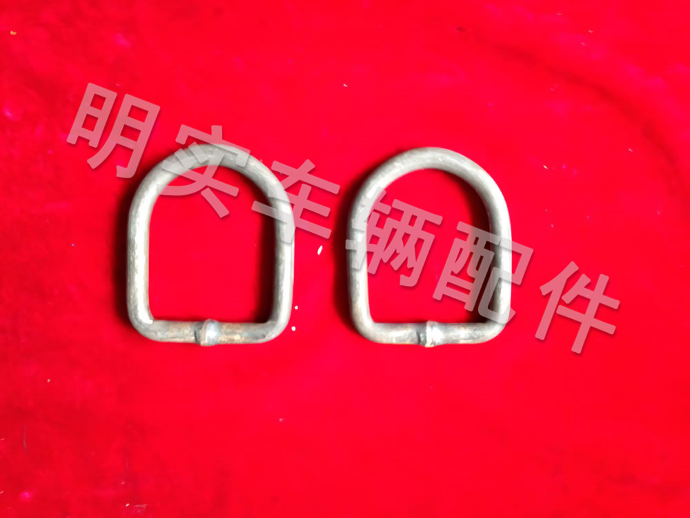 掛環(huán)（正開口、側開口）