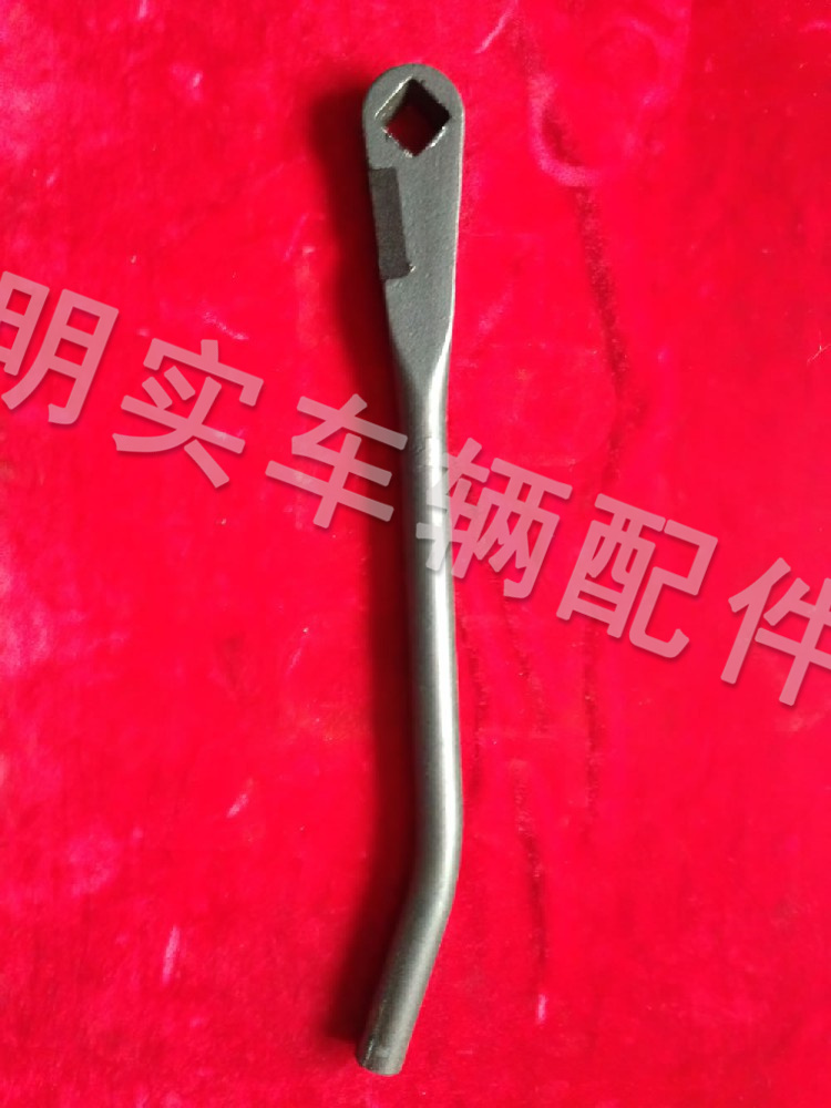 開關柄組成