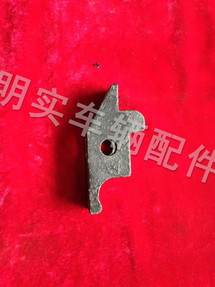 止檔