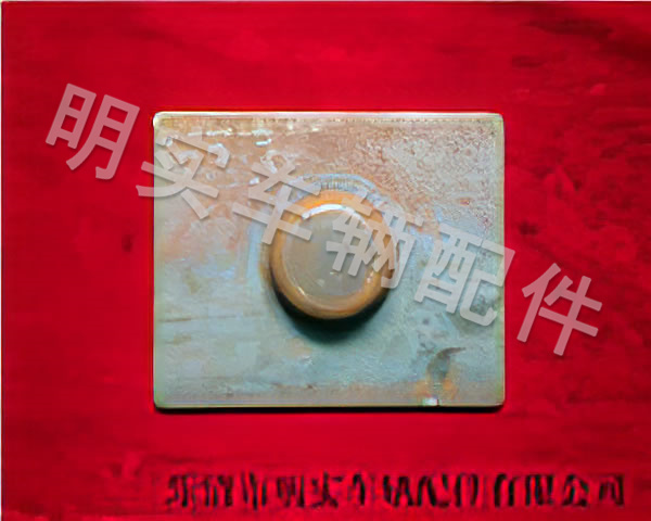 底板組成QCZ83JX-84-00