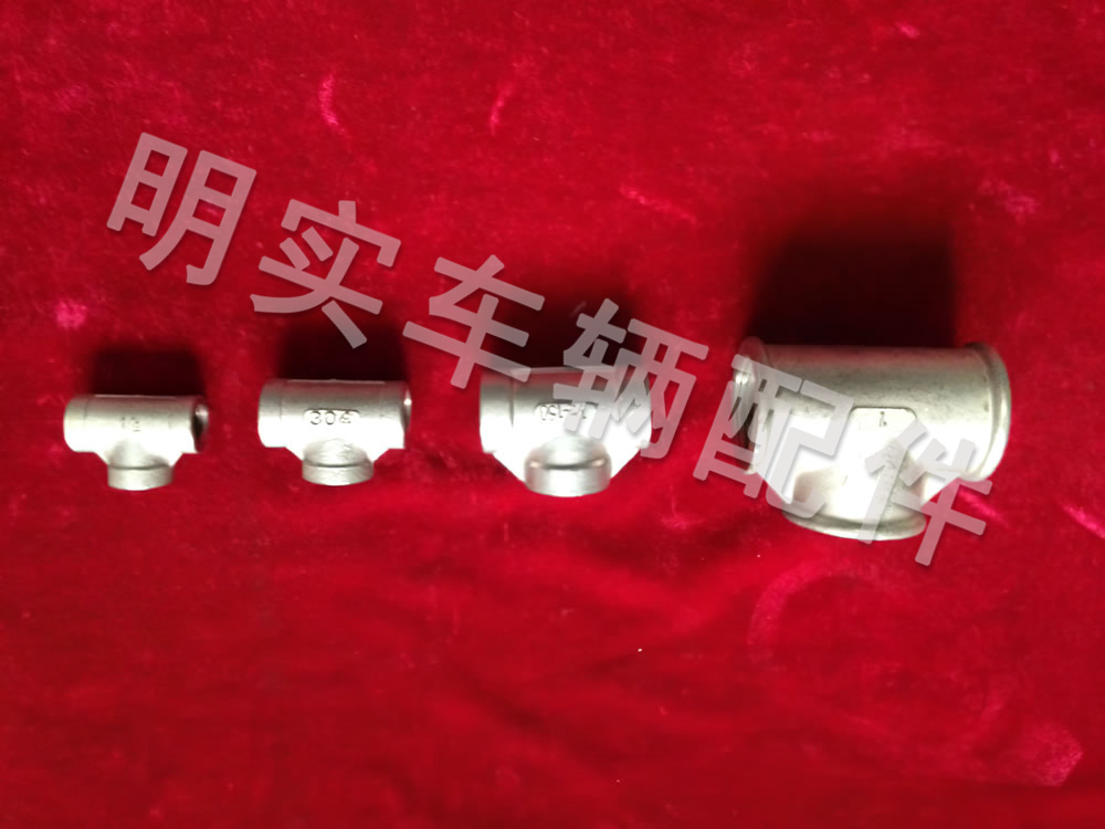 不銹鋼三通