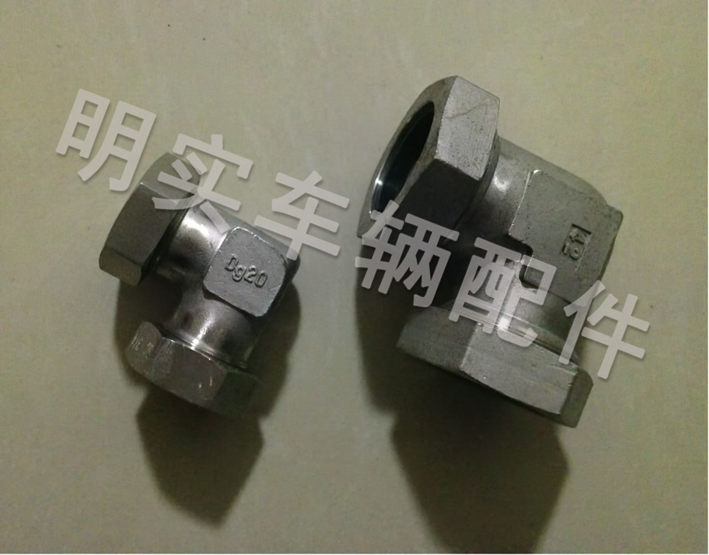 不銹鋼彎通接頭