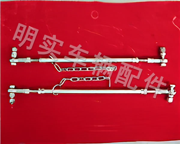 高度閥調(diào)整桿