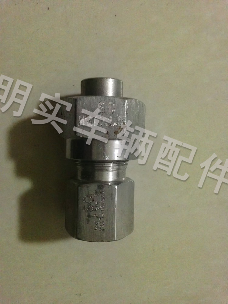 不銹鋼表管接頭(II)