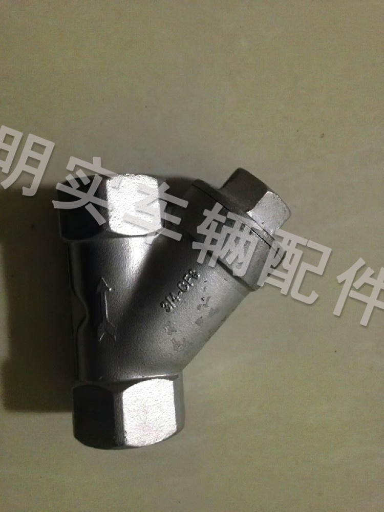 不銹鋼管道濾塵器