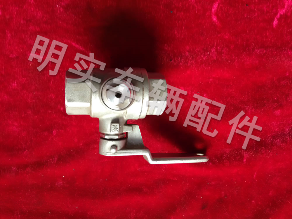 不銹鋼排風(fēng)塞門 DN20
