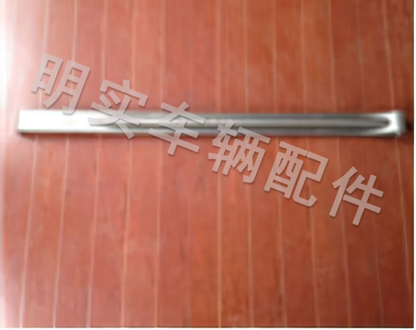 下側(cè)門折頁(yè)