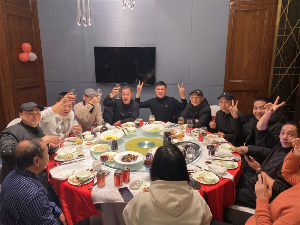 2021公司年會(huì)