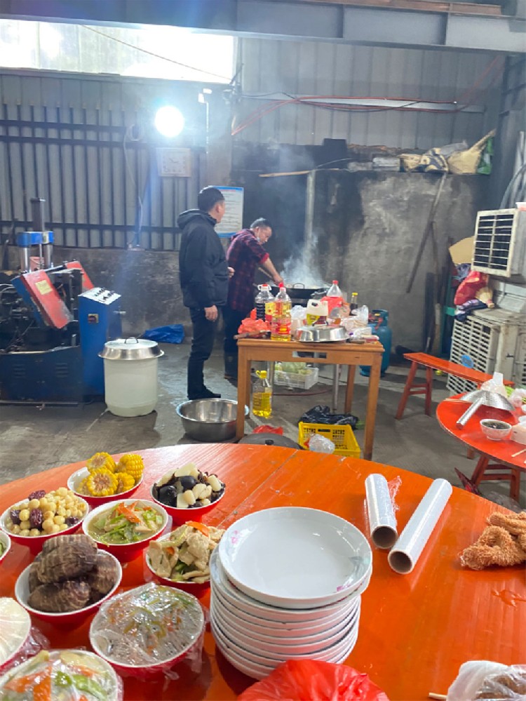 員工聚餐